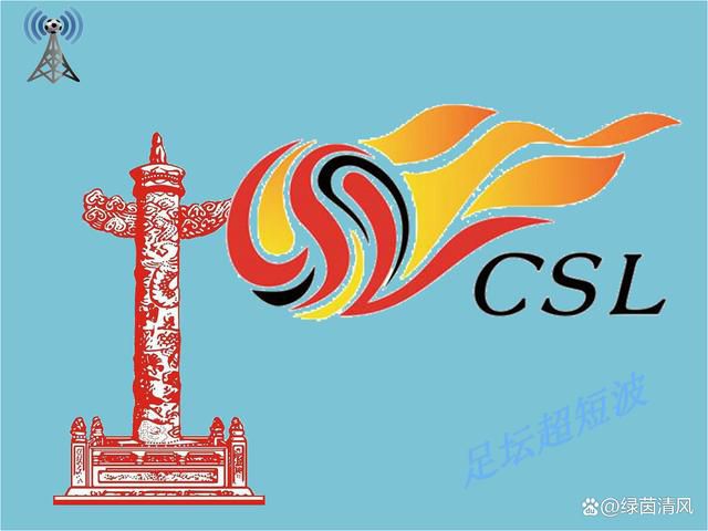 日本一区二区三区四区高清视频