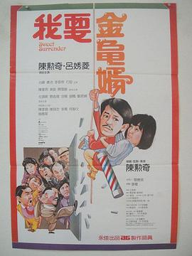 日本一区二区三区四区高清视频