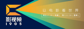 日本一区二区三区四区高清视频